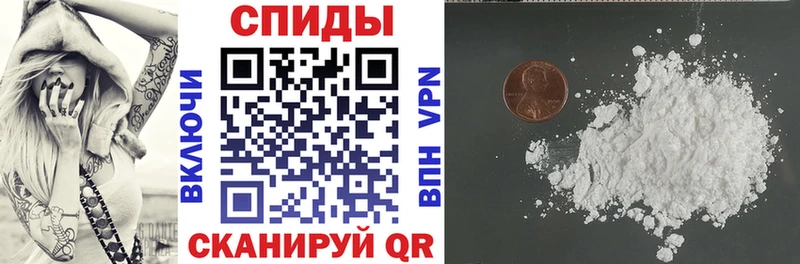 АМФ 97%  ссылка на мегу как войти  Емва 