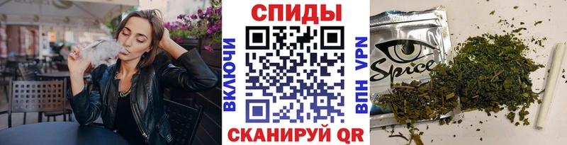 купить наркотики сайты  Емва  Бутират BDO 33% 