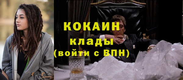 прущая мука Россошь