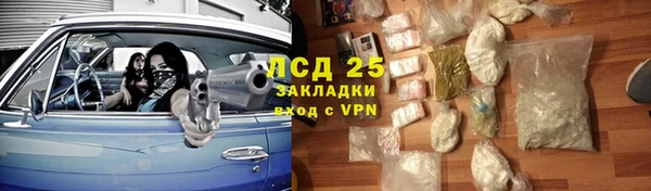 прущая мука Россошь