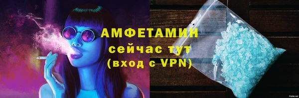 марки lsd Абдулино