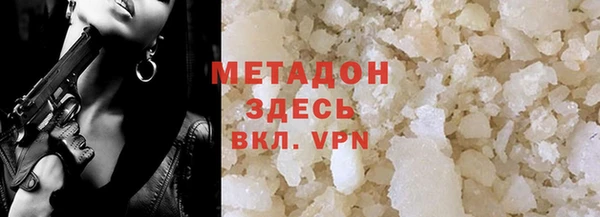 марки lsd Абдулино