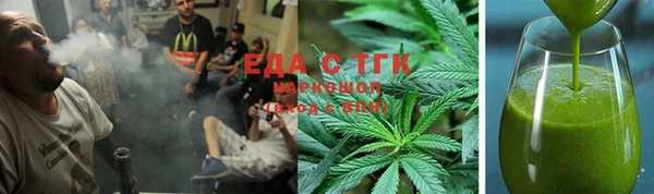 прущая мука Россошь