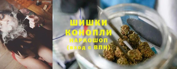jwh Губаха