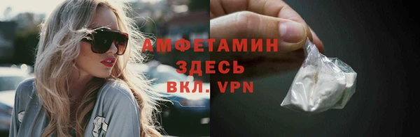 марки lsd Абдулино
