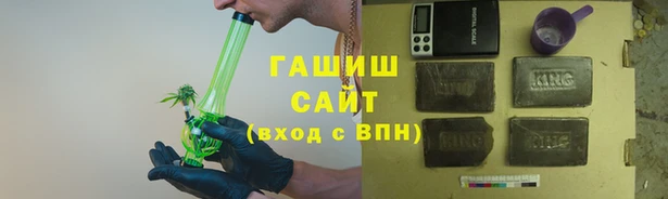 марки lsd Абдулино