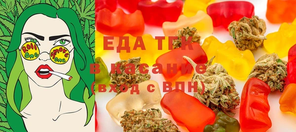 марки lsd Абдулино