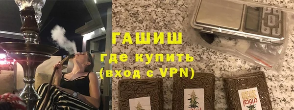 соль ск Ростов