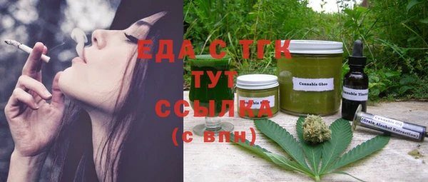 марки lsd Абдулино