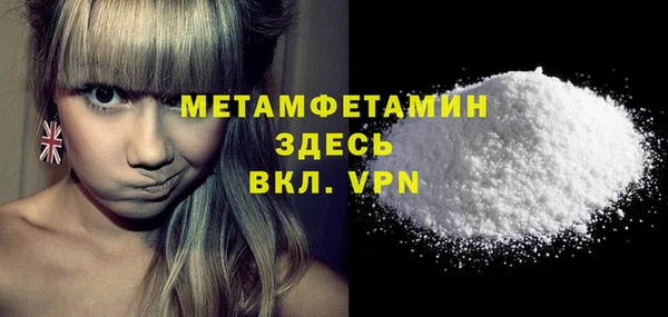 прущая мука Россошь
