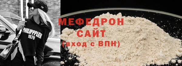 jwh Грязовец