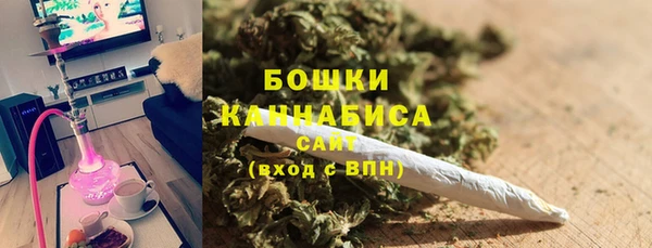 марки lsd Абдулино